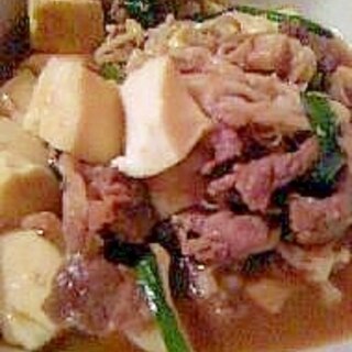 肉豆腐